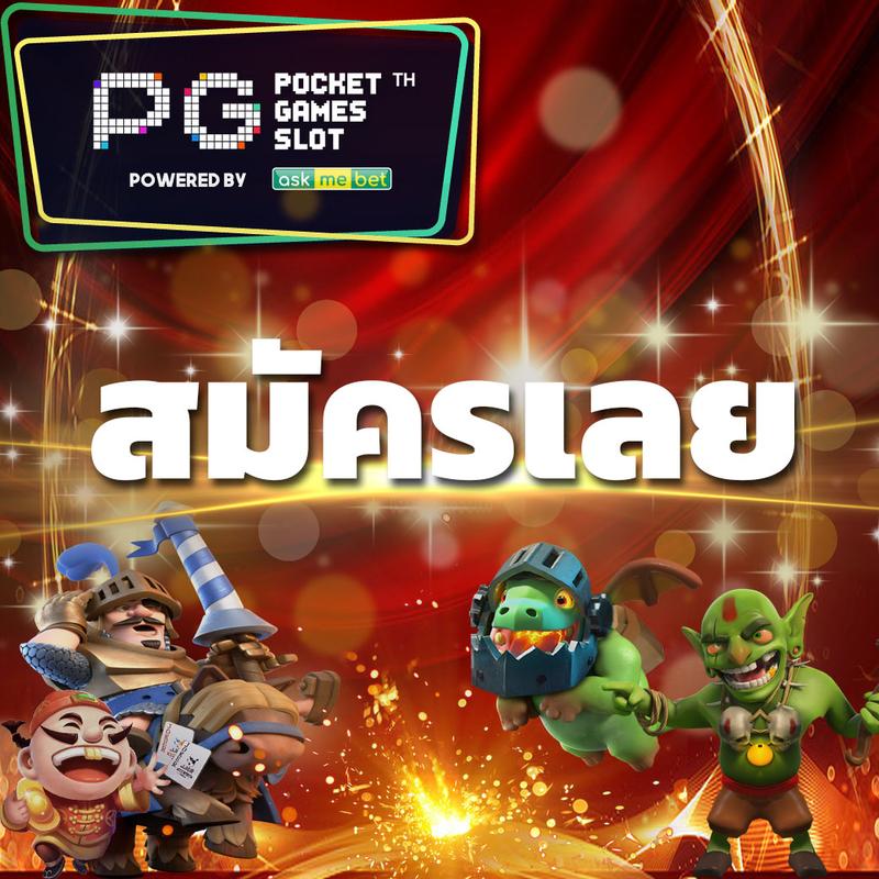 mobile casino zoome bonus codes